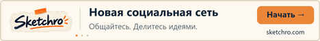Просмотров: 95